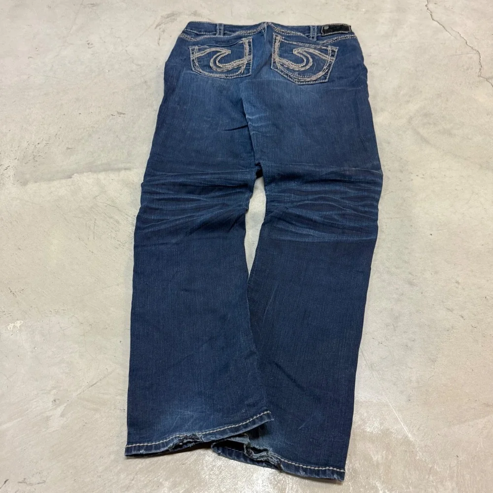 Vintage‎ y2k Bootcut Silver Jeans